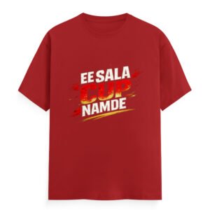 EE SALA CUP NAMDE T-Shirt
