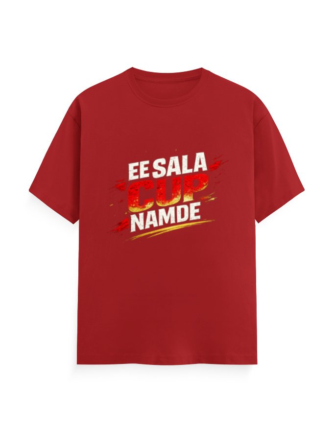 EE SALA CUP NAMDE T-Shirt - Image 2